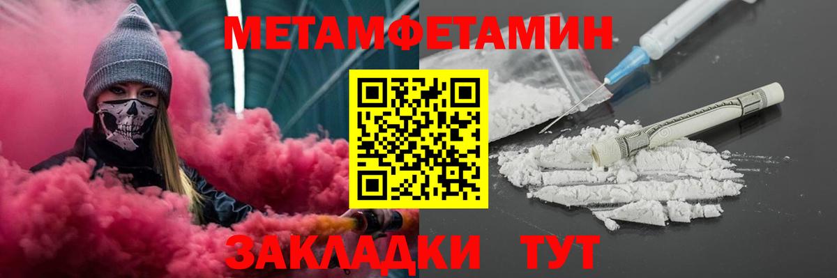Зеленодольск  АМФ  Вход с VPN  АМФ Розовый 