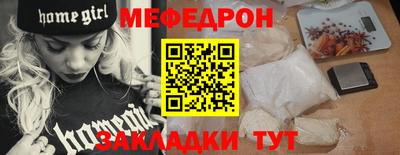 кокаин перу Кулебаки