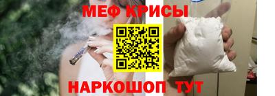 синтетический гашиш Кумертау