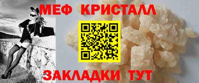 кокаин перу Кулебаки