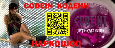 герыч Кунгур
