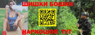 синтетический гашиш Кумертау