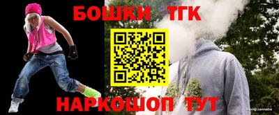 кокаин перу Кулебаки