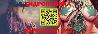 синтетический гашиш Кумертау
