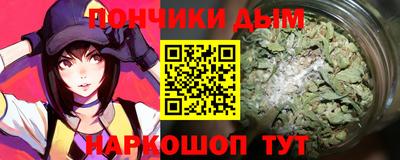 герыч Кунгур