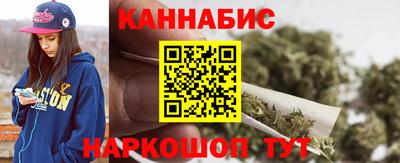 кокаин перу Кулебаки