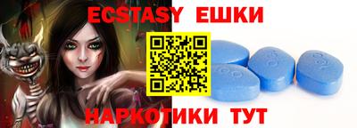 кокаин перу Кулебаки