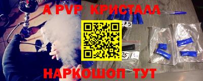 герыч Кунгур