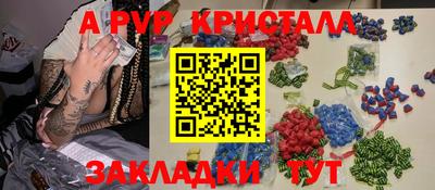 герыч Кунгур