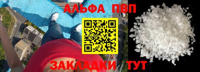 герыч Кунгур