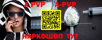 кокаин перу Кулебаки