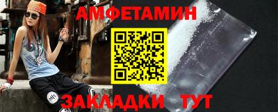 кокаин перу Кулебаки