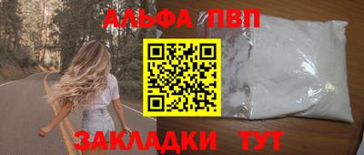 кокаин перу Кулебаки