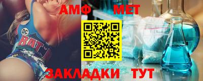кокаин перу Кулебаки