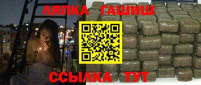 кокаин перу Кулебаки
