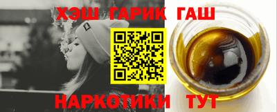 кокаин перу Кулебаки