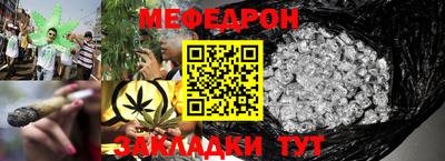 герыч Кунгур
