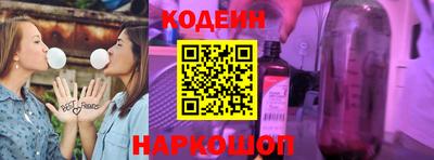 синтетический гашиш Кумертау