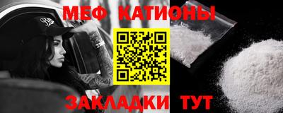 кокаин перу Кулебаки